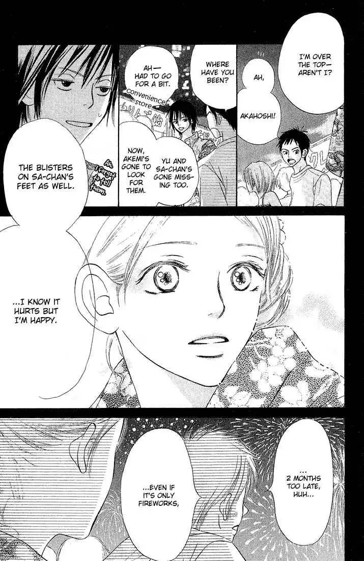 Crazy for You (Shoujo) Chapter 2 39